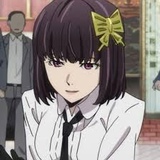 Akiko Yosano, 23 года