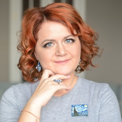 Елена Замятина