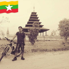 Htet-Khank Aung, Natogyi