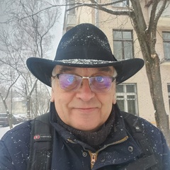 Сергей Щипин, 71 год, Москва