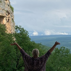 Дарья Грачева, Нижний Новгород