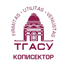 Кописектор Тгасу, Томск