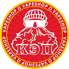 Vapeshop Prokopievsk, Прокопьевск