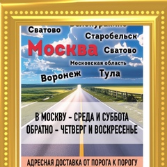 Виктор Христенко