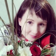 Рината Давлетова, 39 лет, Екатеринбург