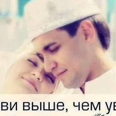 Диана Булгучева, 23 года