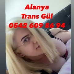 Gül Alanya, 31 год, Alanya