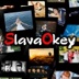 Slava Okey, Измаил