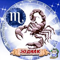 Михаил Сергеевич, Соликамск