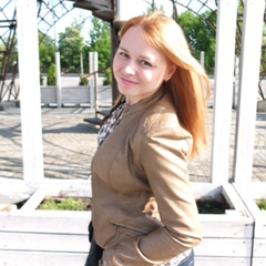 Marina Shulika, Харьков