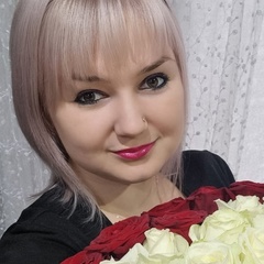 Вера Смирнова, 32 года, Ступино