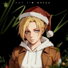 Annie Leonhart