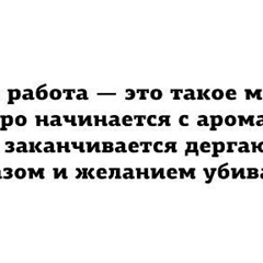 Ольга Фролова, 46 лет, Киев