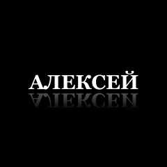 Алексей Головин, 48 лет, Саратов