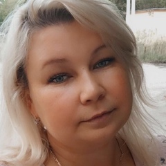 Екатерина Парфенова, 41 год, Иваново