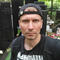 Андрей Жихарев, 41 год, Москва