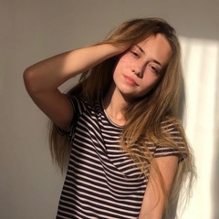 Аня Аверина, 20 лет, Алматы