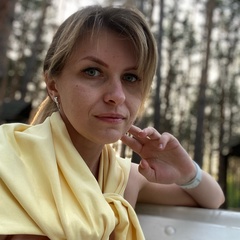 Лена Миронова, 33 года, Ульяновск