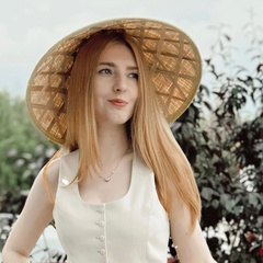 Katerina Banina, Harbin