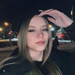 Яна Анфимова, 17 лет