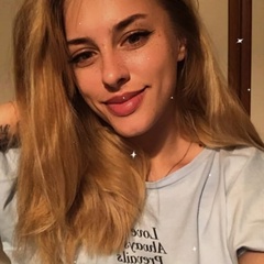 Анастасия Куликова, 23 года