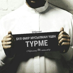 Темирхат Утегалиев, 29 лет, Атырау