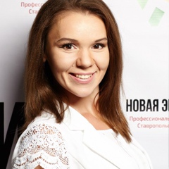 Елена Савченко, Ставрополь