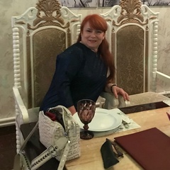 Ирина Чистякова, 53 года, Архангельск