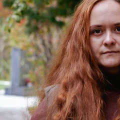 Елена Галкина, 29 лет, Иркутск