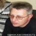 Александр Чабан, 57 лет, Львов