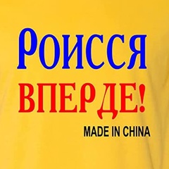 Андрей Абдрашитов, 32 года, Беэр Шева