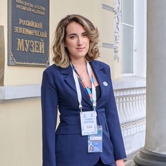 Maria Sergienko, Москва