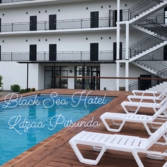 Blackseahotelldzaa Pitsunda, Москва