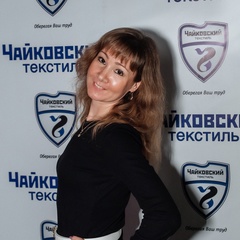 Ирина Щелканова