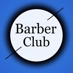 Barber Club, Москва