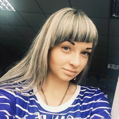 Алла Соколова