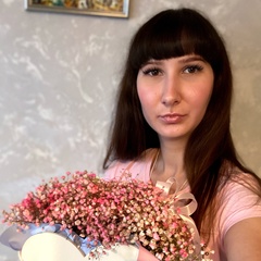 Екатерина Кузнецова, Липецк