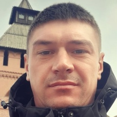 Дмитрий Фонин, 34 года