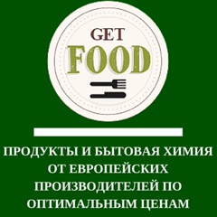 Get Food, Ужгород