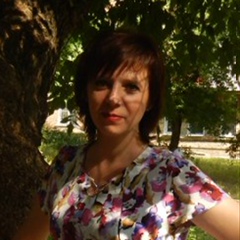 Елена Гаврилова, Донецк