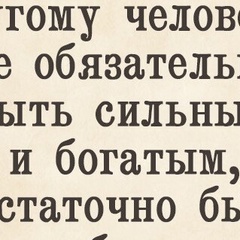 Кисматло Якубов, 31 год, Москва