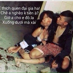 Nguyen Danh, 24 года, Ho Chi Minh City