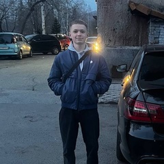 Иван Крючков, 18 лет, Междуреченск