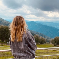 Наталия Дулапчи, Сочи