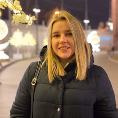 Наталья Новикова, 27 лет, Москва