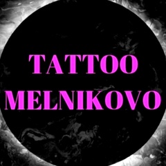 Tattoo Melnikovo, Мельниково