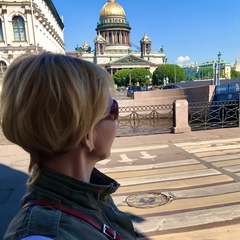 Елена Милославская, Москва