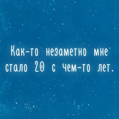 Адель Шеркеш, 29 лет, Алматы