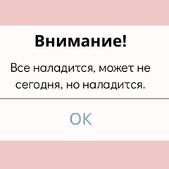 Рахмулло Шодиев, 25 лет, Ростов-на-Дону