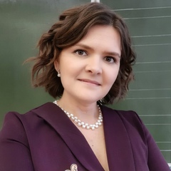 Елена Смолякова, Кунгур